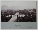 () Jeypore Die Gärten des neuen Palasts (Indur Mahal) (Jaipur - View of the gardens of Chandra Mahal)